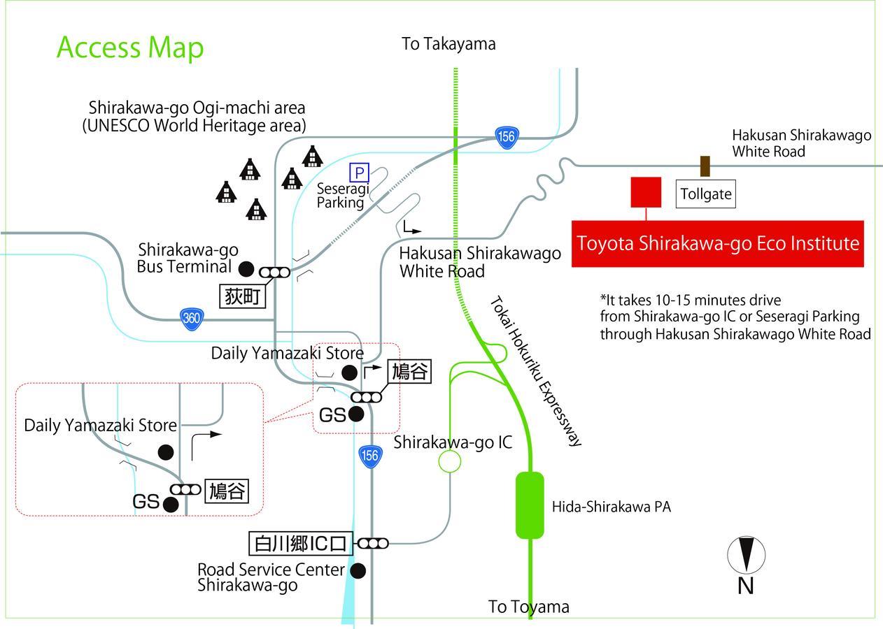 Готель Toyota Shirakawa-Go Eco-Institute Екстер'єр фото